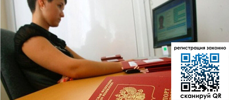 форма 3 в Пионерском форма 3 в Пионерском